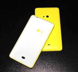 Заден капак Nokia 625 Lumia Жълт 